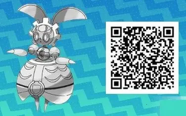 Código QR Magearna