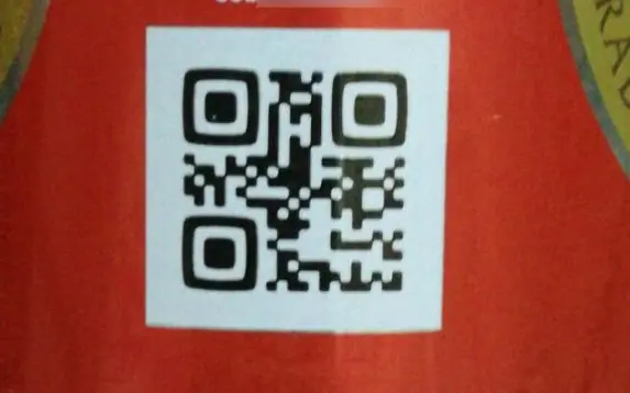 QR en cervezas Amstel